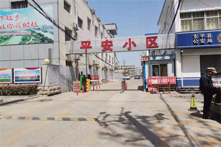 城北滕投华府龙泉首府3室2厅2卫165万150m2出售